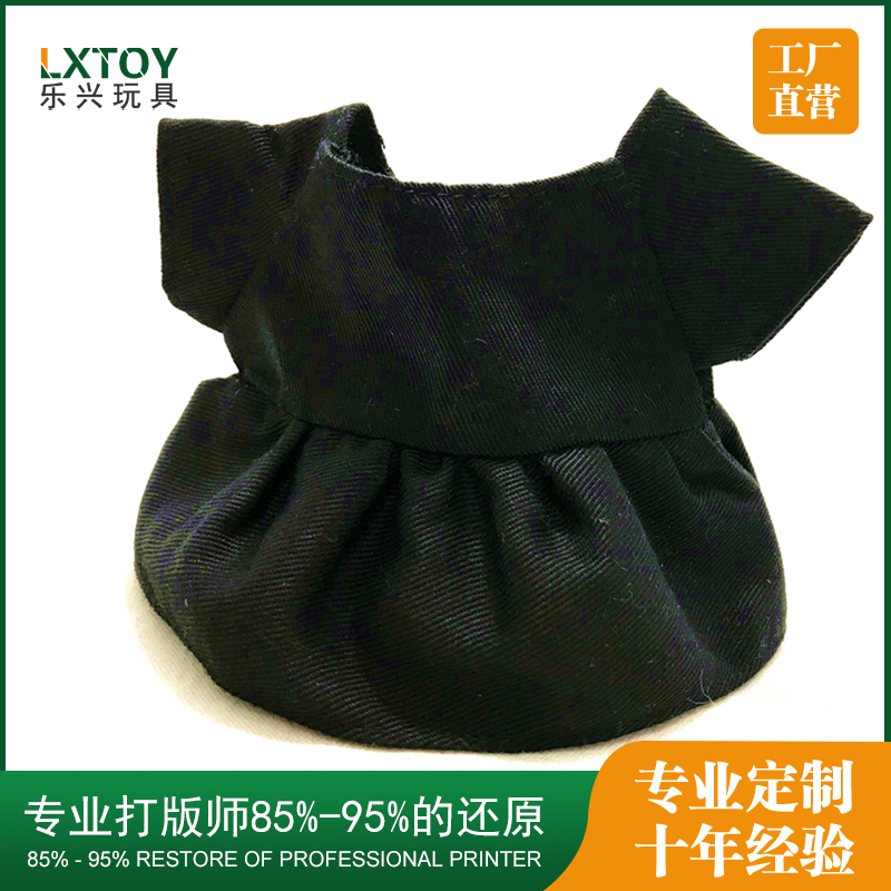 黑色裙子毛絨人偶公仔服飾